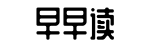 火爆,91i吃瓜,吃瓜91tv-妄自尊大网